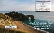 انتشار مقاله خانم دکتر افسانه چاوشانی عضو هیئت علمی دانشگاه علوم پزشکی ایرانشهر در حوزه آلودگی میکروپلاستیک‌ها در خلیج عمان